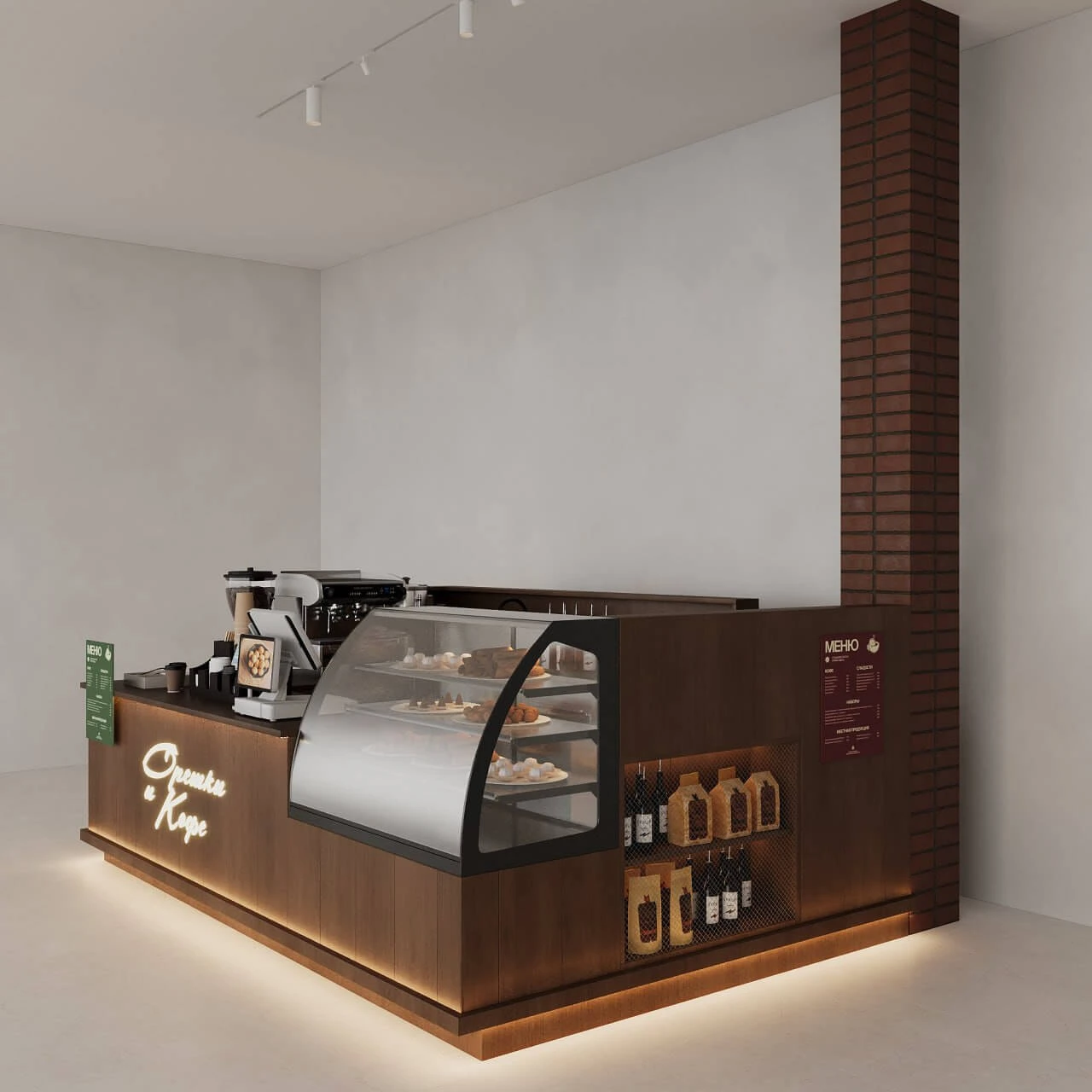 Nuts and coffee — изображение 9