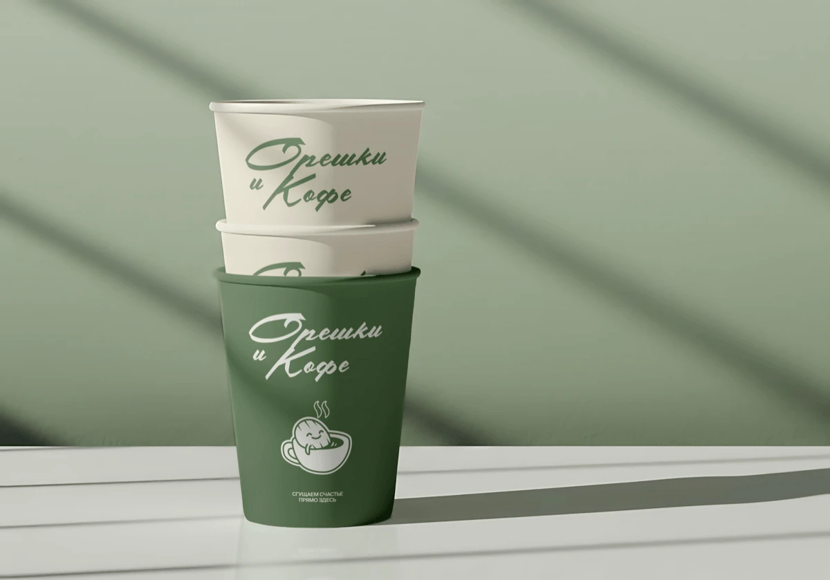Nuts and coffee — изображение 8