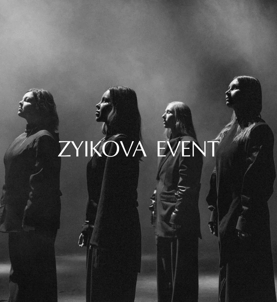 Zuikova Event